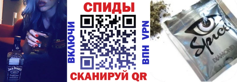 цены   ссылка на мегу tor  Бутират BDO 33%  Одинцово 