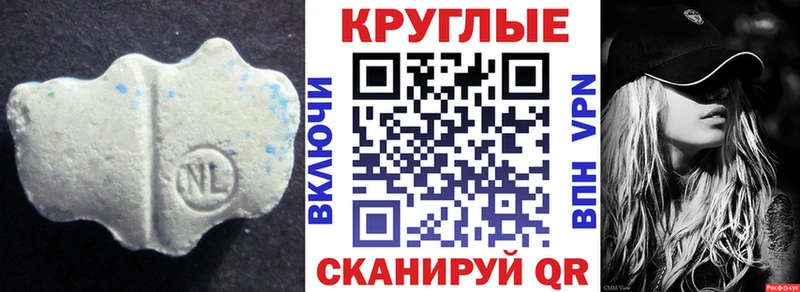 ЭКСТАЗИ Дубай где купить наркоту Одинцово