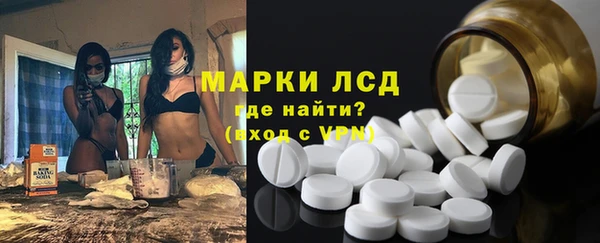 прущая мука Наволоки