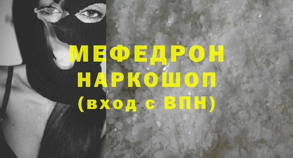 мдпв Надым
