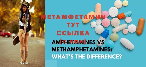 прущая мука Наволоки