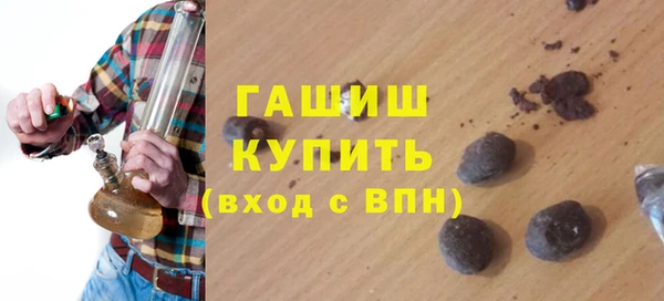 прущая мука Наволоки