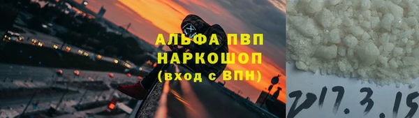 мдпв Надым