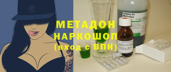 мдпв Надым