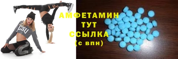 прущая мука Наволоки