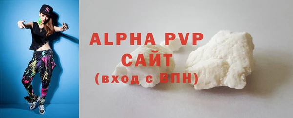 мдпв Надым