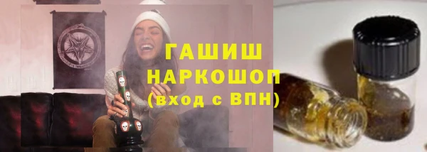 прущая мука Наволоки