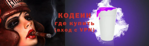 прущая мука Наволоки
