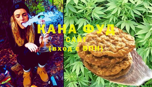 прущая мука Наволоки