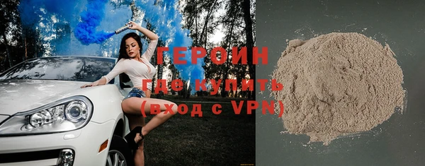 прущая мука Наволоки