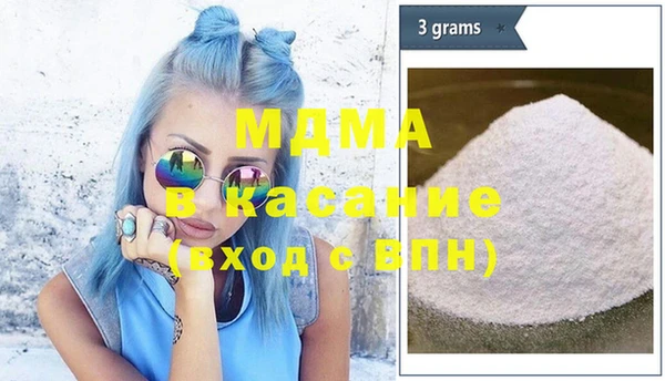 прущая мука Наволоки
