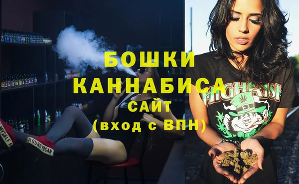 трава Навашино