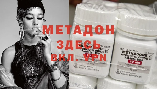 мдпв Надым