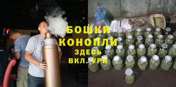 прущая мука Наволоки