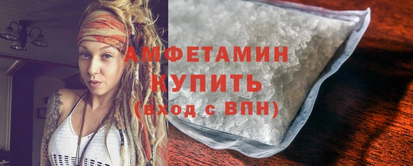 мдпв Надым