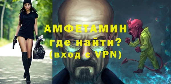 мдпв Надым