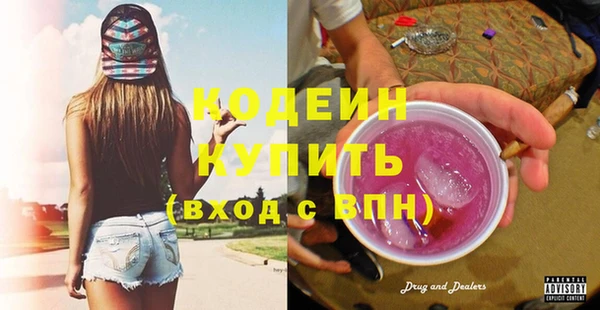 прущая мука Наволоки