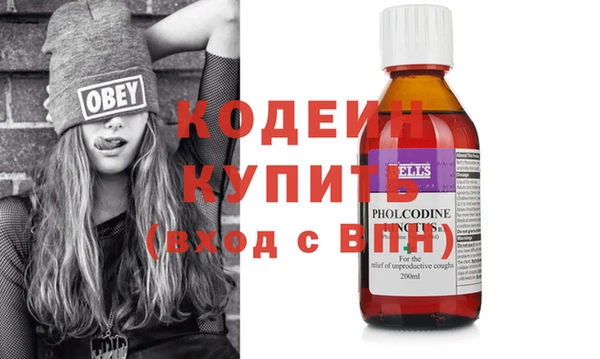 прущая мука Наволоки