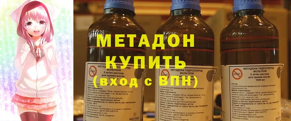 прущая мука Наволоки