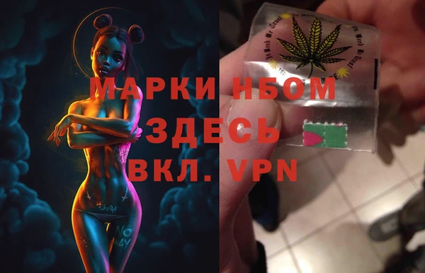 прущая мука Наволоки