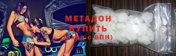 прущая мука Наволоки
