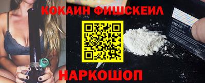 прущая мука Белорецк