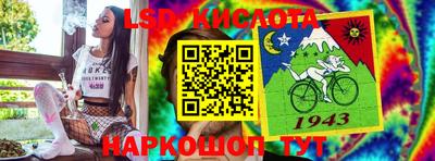 меф VHQ Белореченск
