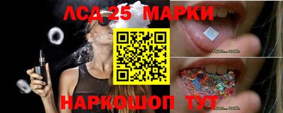 прущая мука Белорецк