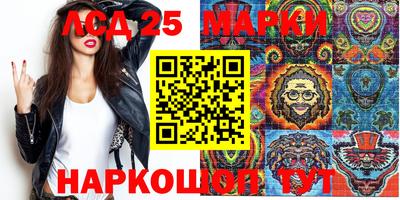 меф VHQ Белореченск