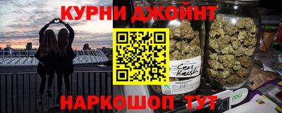 прущая мука Белорецк