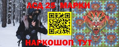 меф VHQ Белореченск