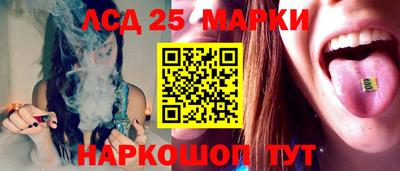 прущая мука Белорецк