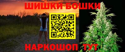 меф VHQ Белореченск