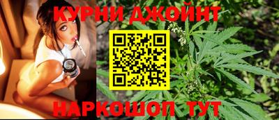 кокаин Бердск