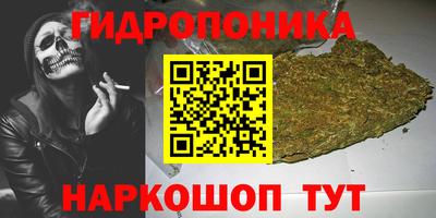 меф VHQ Белореченск
