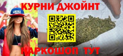 меф VHQ Белореченск