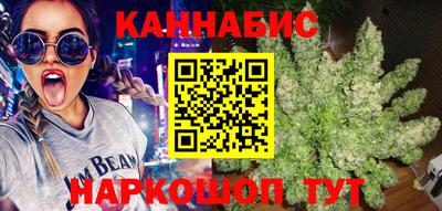 прущая мука Белорецк