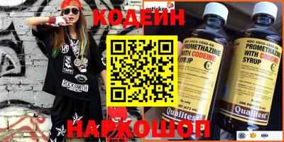 прущая мука Белорецк