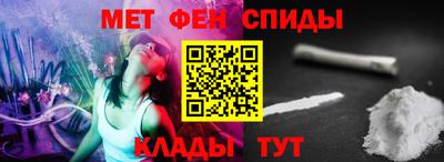 прущая мука Белорецк