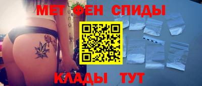 прущая мука Белорецк