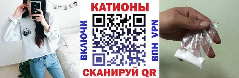 Меф кристаллы  shop формула  Одинцово  купить наркоту 