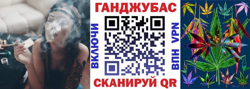 купить наркоту  Одинцово  Бошки марихуана индика 